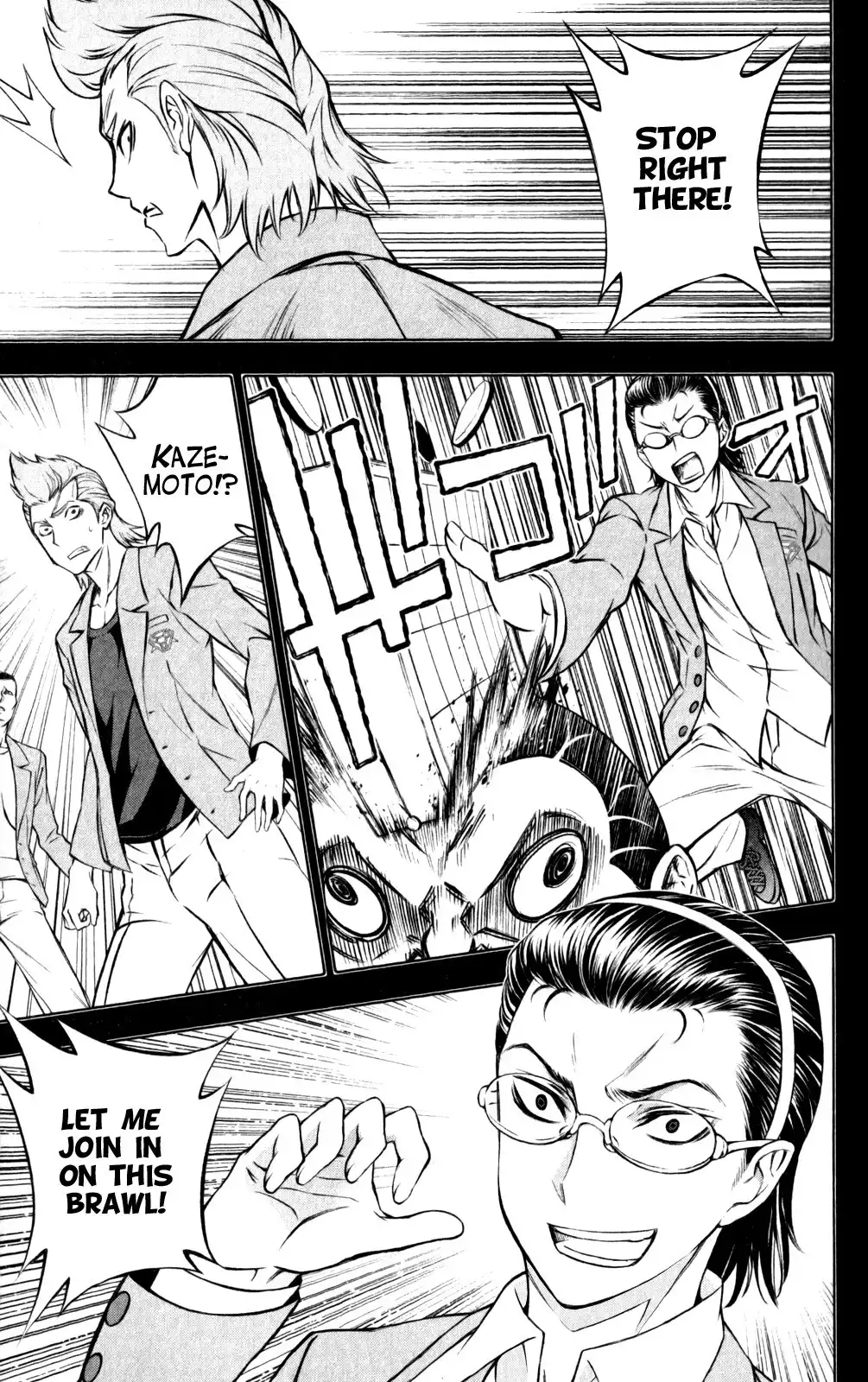 Kakumeiki Valvrave Chapter 2 27